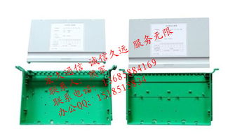 慈溪市宏久通信設備廠 專業(yè)通訊設備生產(chǎn)供應商