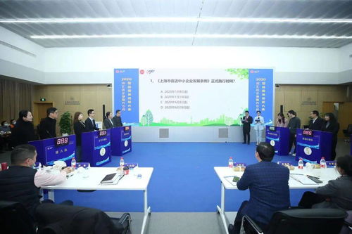 比服務(wù)賽技能，全市首個企業(yè)服務(wù)專員營商技能賽在徐匯開賽，聚焦信息技術(shù)咨詢服務(wù)